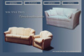 Empresa de Sillones